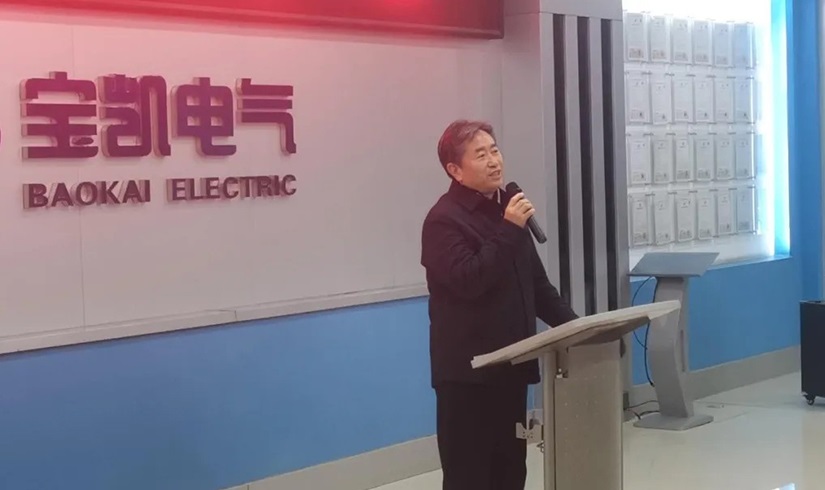 开工第一课 | 2026，让我们以龙马精神，共创辉煌！